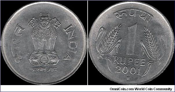 1 Rupee 2001 (H)