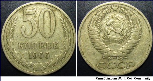Russia 1966 50 kopeks.