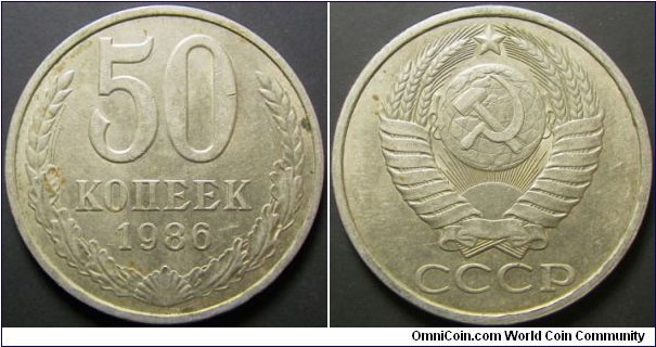 Russia 1986 50 kopeks.