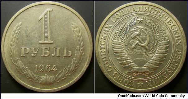 Russia 1964 1 ruble. Nice condition. Weight: 7.72g.