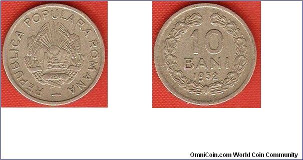 Peoples Republic
10 bani
without star at top of arms
legend ROMANA
copper-nickel