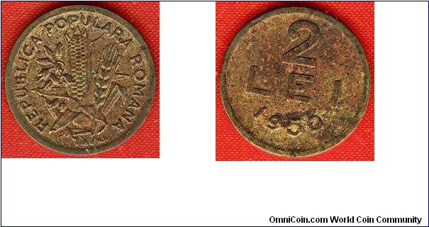 Peoples Republic
2 lei
copper-nickel-zinc