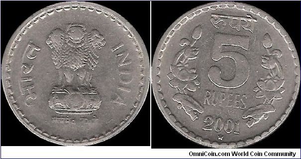 5 Rupees 2001 (H)