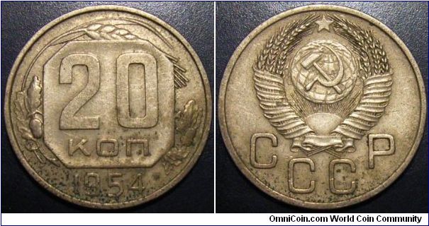Russia 1954 20 kopek. Nice condition but with some dirt on it.