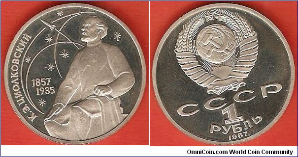 U.S.S.R.
1 rouble
Constantin Tsiolkovsky 1857-1935
copper-nickel
