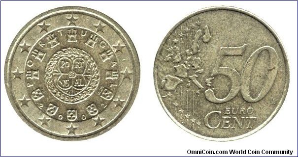 Portugal, 50 cents, 2002, Cu-Al-Zn-Sn.                                                                                                                                                                                                                                                                                                                                                                                                                                                                              