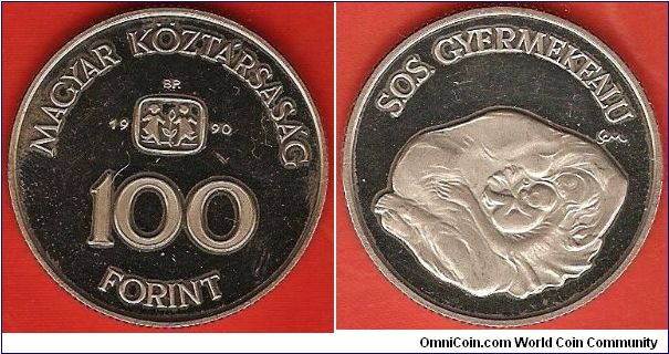 100 forint
SOS Gyermekfalu Children's village
Mother protecting child
copper-nickel