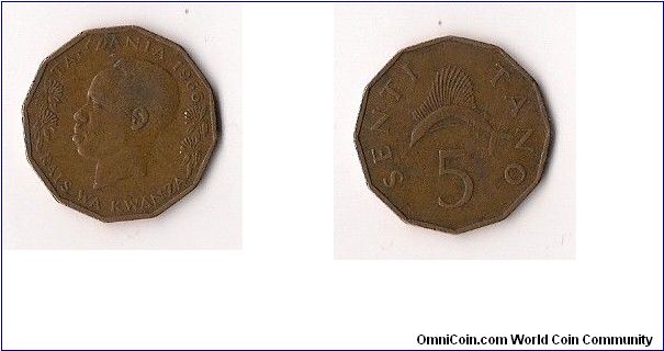 5 Senti Tano of Tanzania.