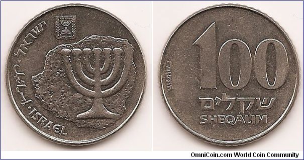 100 Sheqalim -JE5744-
KM#143
10.8200 g., Copper-Nickel, 29 mm. Obv: Menorah Rev: Value