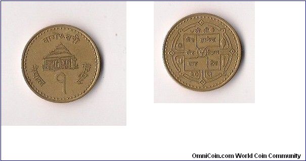 1 Nepal Rupee