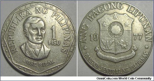 1977 Philippines, 1 Piso, Jose Rizal