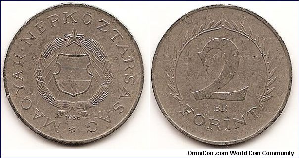 2 Forint
KM#556a
5.1200 g., Copper-Nickel-Zinc Obv: Star above shield within wreath Rev: Denomination within 3/4 wreath