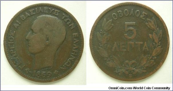 5 Lepta
George I