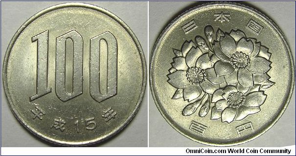 2003 Japan, 100 Yen