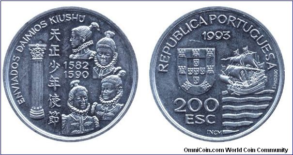 Portugal, 200 escudos, 1993, Cu-Ni, 1582-1590, Enviados Daimios Kiushu.                                                                                                                                                                                                                                                                                                                                                                                                                                             