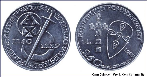 Portugal, 250 escudos, 1989, Cu-Ni, 1140 Fundacao de Portugal - 1139 Batalha de Ouriave.                                                                                                                                                                                                                                                                                                                                                                                                                            