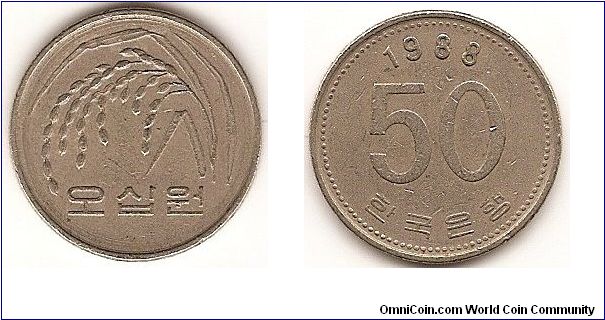 50 Won
KM#34
4.1600 g., Copper-Nickel, 21.16 mm. Series: F.A.O. Obv: Text below sagging oat sprig Rev: Value and date Note: Die varieties
exist