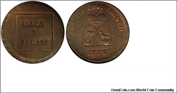 Moldavia & Vallachia
2 PARA/3 DENGI
Graded NGC MS63