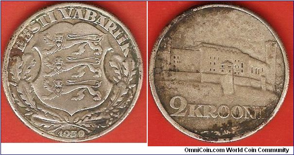 First Republic
2 krooni
Toompea Fortress at Tallinn
0.500 silver