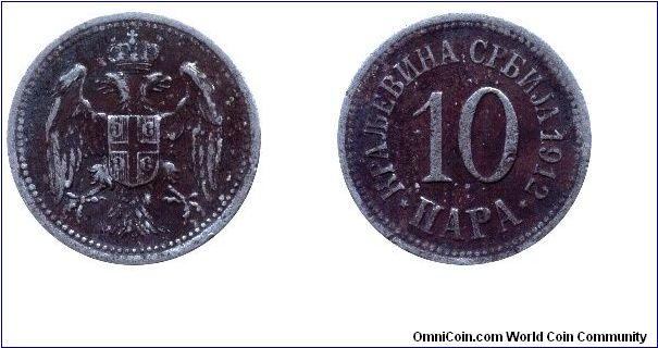 Kingdom of Serbia, 10 para, 1912, Cu-Ni.                                                                                                                                                                                                                                                                                                                                                                                                                                                                            