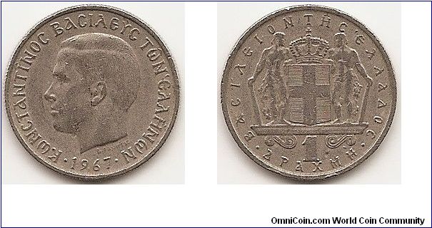 1 Drachma
KM#89
Copper-Nickel Ruler: Constantine II Obv: Head left Rev: Crowned arms with supporters