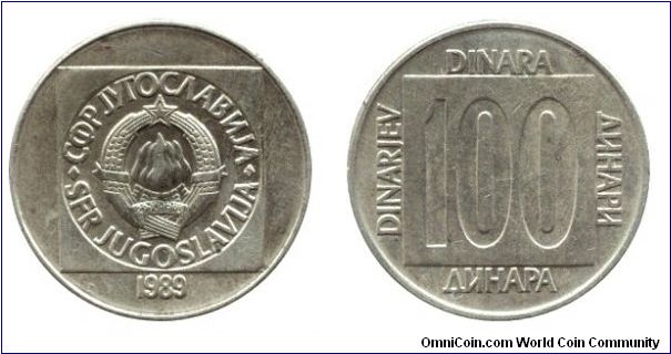 SFR Yugoslavia, 100 dinara, 1989, Brass.                                                                                                                                                                                                                                                                                                                                                                                                                                                                            