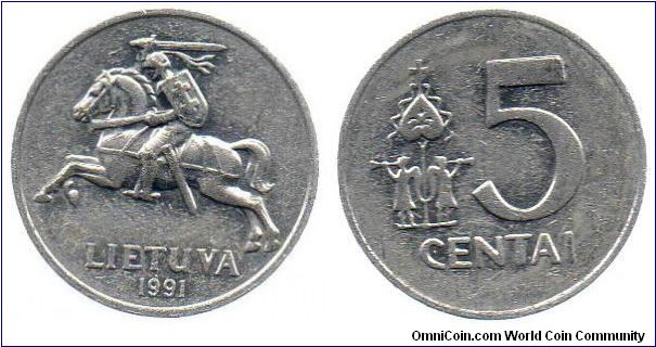 1991 5 centai