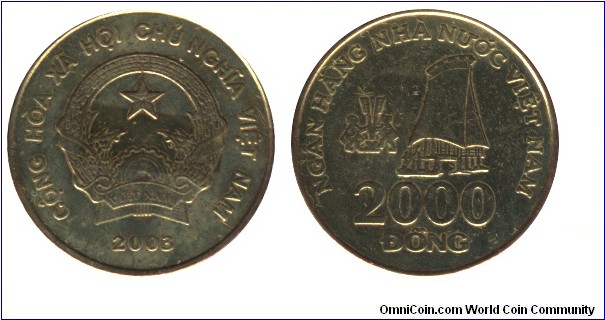 Vietnam, 2000 dong, 2003, Brass-Steel, 23.92mm, 5g, Highland Stilt House in Tay Nguyen.