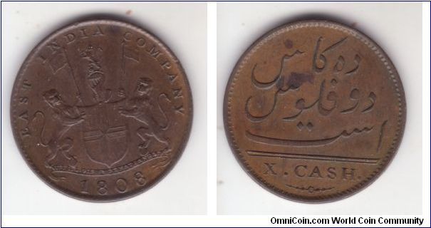 KM-320, Same as below but slightly lighter coin weighting 4.7 grams; darker toning, good very fine and some staining on reverse