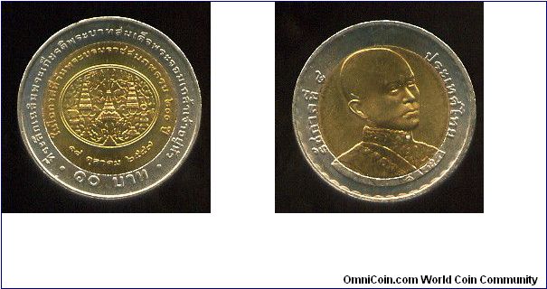 10b  
200 yrs. King Rama IV
Temples?
Portrait of King Rama IV