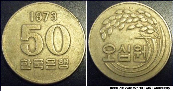 South Korea 1973 50 won.