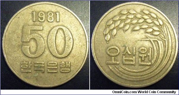 South Korea 1981 50 won.