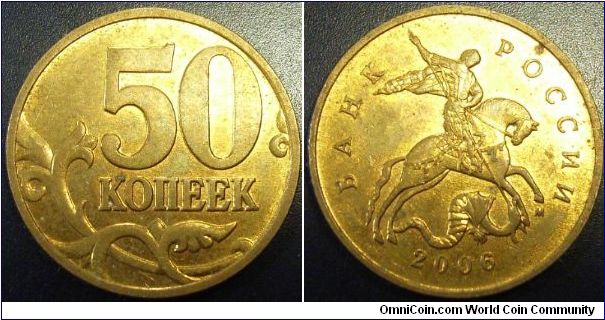 Russia 2006 50 kopek, mintmark M. Struck on new planchet.