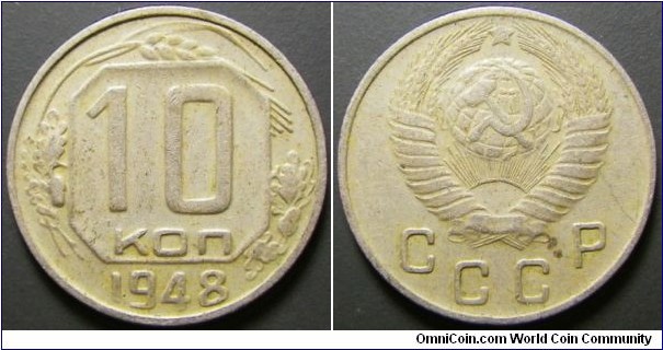 Russia 1948 10 kopek. Weight: 1.77g. 