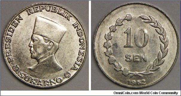 Province, Irian Barat (West Irian, Irian Jaya, Netherlands New Guinea), Mohammed Ahmad Sukarno, 10 Sen, 1962. Aluminium. Edge: Plain. Obverse: Head left. Reverse: Denomination within wreath of cotton and rice stalks. Note: A province of Indonesia comprising the western half of the island of New Guinea. A special set of coins dated 1962 were issued in 1964, were recalled 31 Dec 1971, and no longer legal tender. UNC. Scarce.