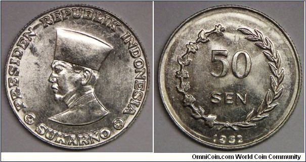 Province, Irian Barat (West Irian, Irian Jaya, Netherlands New Guinea), Mohammed Ahmad Sukarno, 50 Sen, 1962. Aluminium. Edge: Reeded. Obverse: Head left. Reverse: Denomination within wreath of cotton and rice stalks. Note: A province of Indonesia comprising the western half of the island of New Guinea. A special set of coins dated 1962 were issued in 1964, were recalled 31 Dec 1971, and no longer legal tender. Brilliant Uncirculated. Scarce.