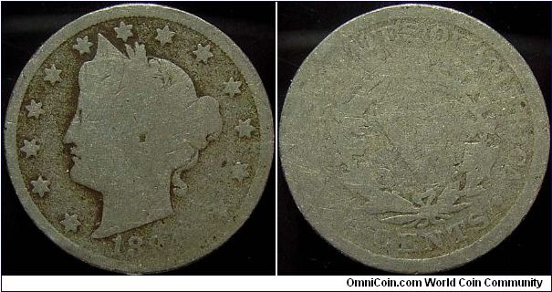 1894 Liberty Head, Five Cents