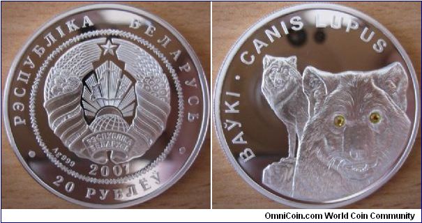 20 Rubles - Wolves - 31.1 g Ag .999 Proof (with 2 yellow Swarovski crystals) - mintage 7,000