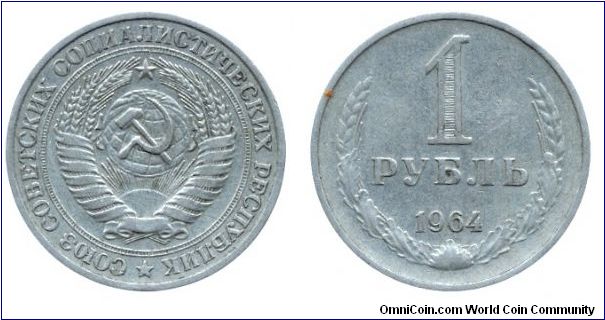 Soviet Union, 1 ruble, 1964, Cu-Ni-Zn.                                                                                                                                                                                                                                                                                                                                                                                                                                                                              