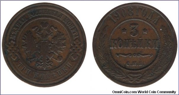 Russia, 3 kopeks, 1908, Cu, 28mm, 8gm MM: SPB (Saint Petersburg).