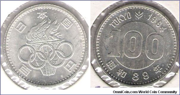 100 Yen, Tokyo Olympics, Showa year 39