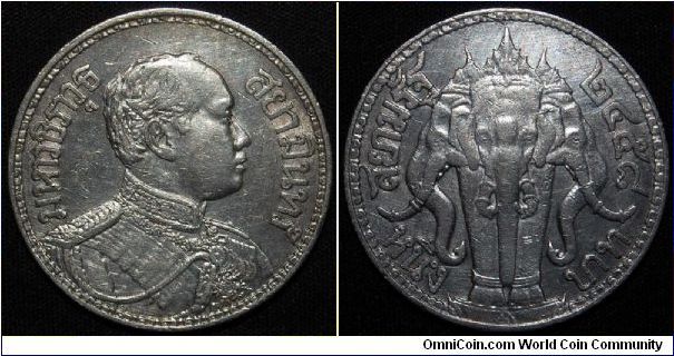 Kingdom of Siam, 1 Baht, 1915. Mintage: 5,000,000. About VF.