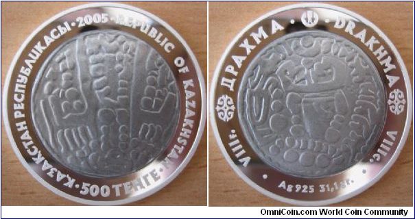 500 Tenge - Drakhma - 31.1 g Ag .925 Proof - mintage 5,000
