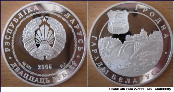20 Rubles - Grodno - 33.63 g Ag .925 Proof - mintage 2,000 (hard to find !)