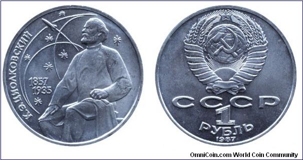 Soviet Union, 1 ruble, 1987, Cu-Ni, K. E. Ciolkovski, 1857-1935.                                                                                                                                                                                                                                                                                                                                                                                                                                                    