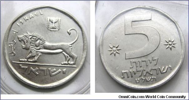 5 Lirot, Cupronickel, Reverse: A lion and the State Emblem. Lion appearing on the seal of Shema; slave of Jeroboam, from the period of the kingdom of Israel. 8th Century BCE. 1979 Official Uncirculated Set'. coins w/o mint mark. The Jewish Year 5739 in Hebrew letters.