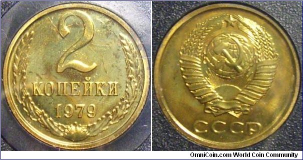 Russia 1979 2 kopek.