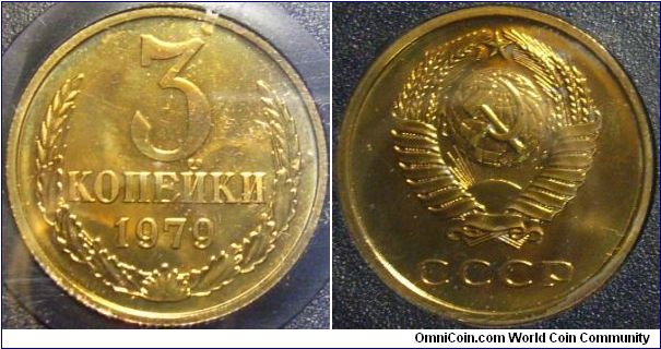Russia 1979 3 kopek. This is supposedly a muled coin with the obverse of 20 kopek.