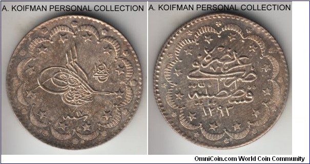 KM-737, AH1293//17 (1892) Turkey (Ottoman Empire) 5 kurush; silver, reeded edge; significant amount of luster, almost uncirculated for wear but poor  strike.