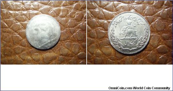 Iran error coin.RARE,9.99UP.
*Please notice,I will give these lots as the 7-Days Auction on Ebay in 1/2009.These pics are for looking and let you know what I will sell.In fact,these days I am also try to find more coins!